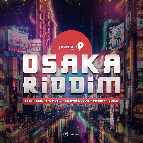 Osaka Riddim (Front Cover).jpg