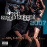Ragga Ragga Ragga Vol. 21 (2007)