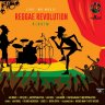 Reggae Revolution Riddim (2019)