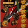 Strictly The Best - Volume 07 (1992)