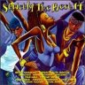 Strictly The Best - Volume 14 (1995)