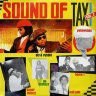 Sound Of Taxi Vol. 2 (1986)