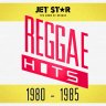 Reggae Hits 1980-1985 (2018)