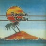 Rockin Feelin (1979)