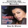 Mamadee - Beautiful Soul (2012)