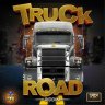 Truck & Road Riddim (2022)