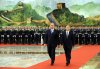 bgchina1.jpg bgchina1.jpg
