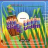 Kette Drum Riddim (1995)