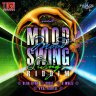 Mood Swing Riddim (2010)