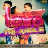 Love Tri-Angle Riddim (2013)