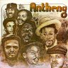 Antheng Riddim (1986)