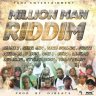 Million Man Riddim (2019)