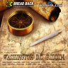 Washington D.C. Riddim (2013)