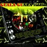 Guala Guala Riddim (2007)