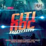 Citi Roc Riddim (2014)