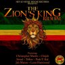 The Zion's King Riddim (2019)