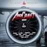 Aircraft Riddim (2019)