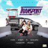 Transport Riddim (2019)