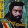 Utan Green - Rivers Of Reality (2000)