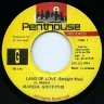 Land Of Love Riddim (1996)