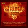 Shango Riddim (2013)