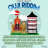 Ouji Riddim (2018)