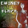 Chiney Flava Riddim (2009)