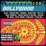 Bollywood Riddim (2002)